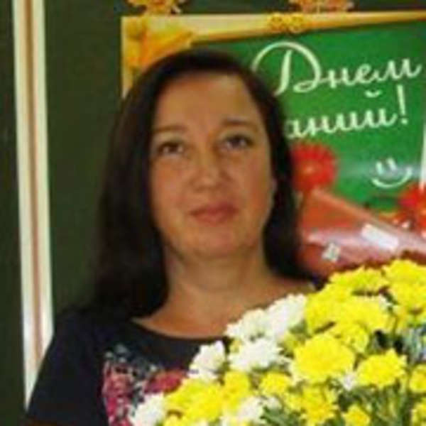 Масливская Ирина Николаевна